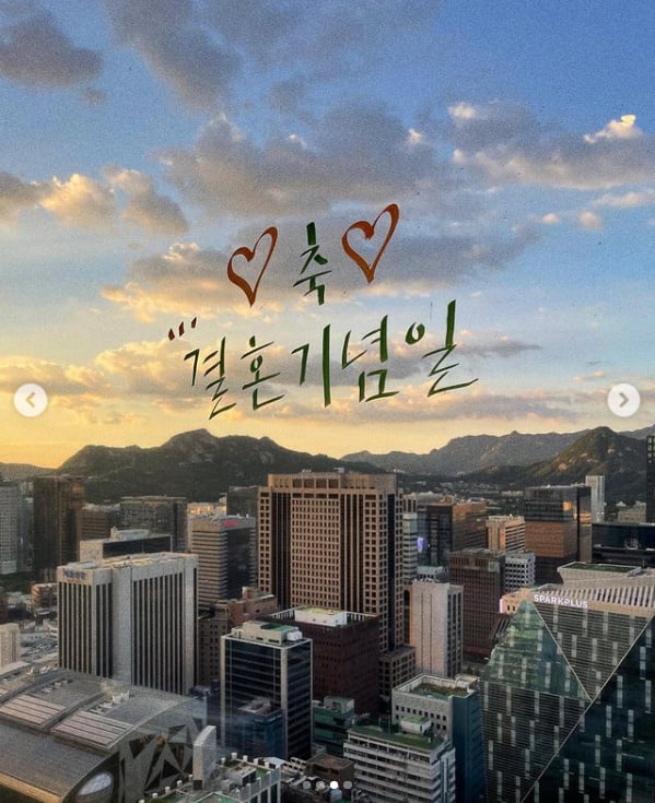 '이수♥' 린, 결혼기념일 자축...비행기 타고 어디 갔다 왔나?[TEN★]