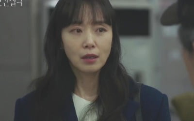전도연, 임신 5개월 만 유산 고백…"뱃 속에 아이 잃어" ('인간실격')[종합]