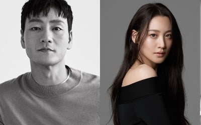 [공식] 박해수·수현·이희준, OCN '키마이라' 주연…10월 30일 첫방