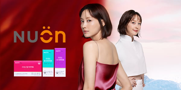 뉴온, 배우 이나영과 함께 ‘시서스 다이어트’ TV 광고 공개