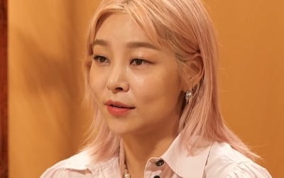 송해나 "바람 피운 전 남친들 공통점? 개구리상이었다" ('연애도사')