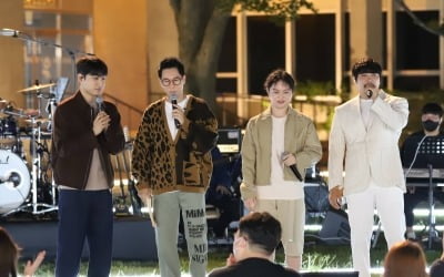 MSG워너비 M.O.M, '소풍'서 다시 뭉친다…콘서트 예고