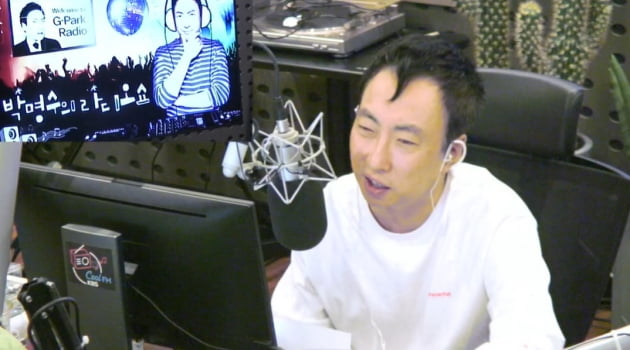 박명수./ 사진='보이는 라디오' 캡처