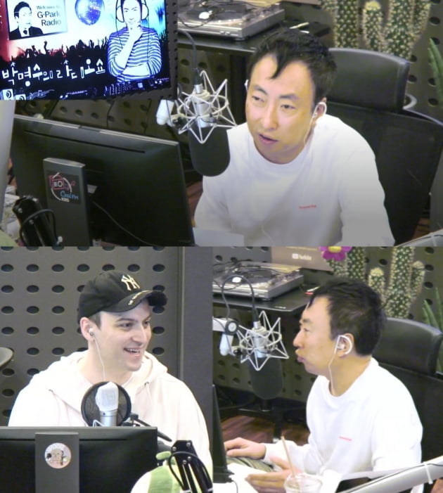 '라디오쇼' 보이는 라디오./