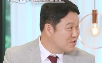 '쉰둥이 아빠' 김구라 "♥아내에게 차 사주고 돈도 해줘" ('리더의 연애')