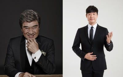 이덕화X배성재, '헬로트로트' MC 호흡 맞춘다