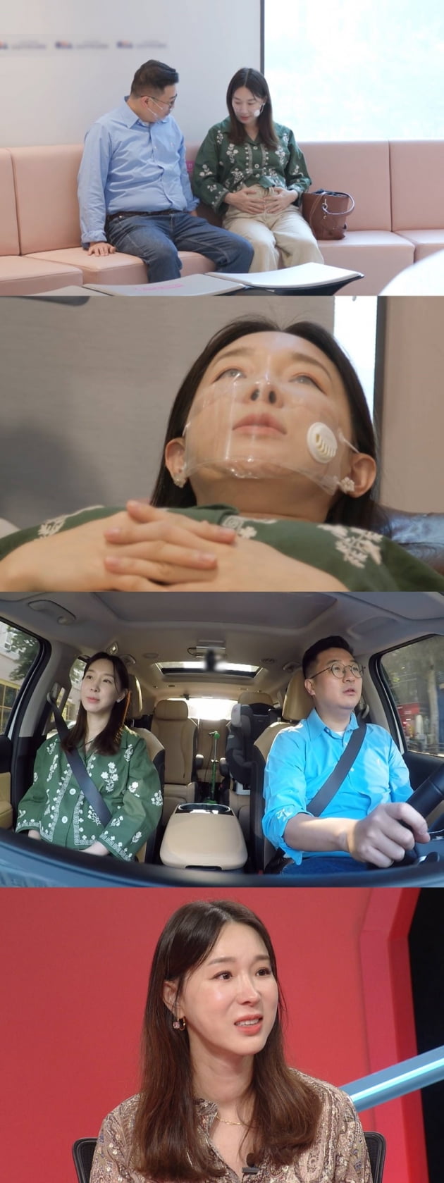 '동상이몽2-너는 내 운명' / 사진 = SBS 제공