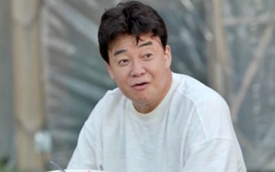 백종원, 솥뚜껑 삼겹살+볶음밥 파티 ('백종원 클라쓰')