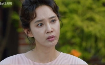 오현경, 러블리→능청 연기…매력 화수분 ('신사와 아가씨')
