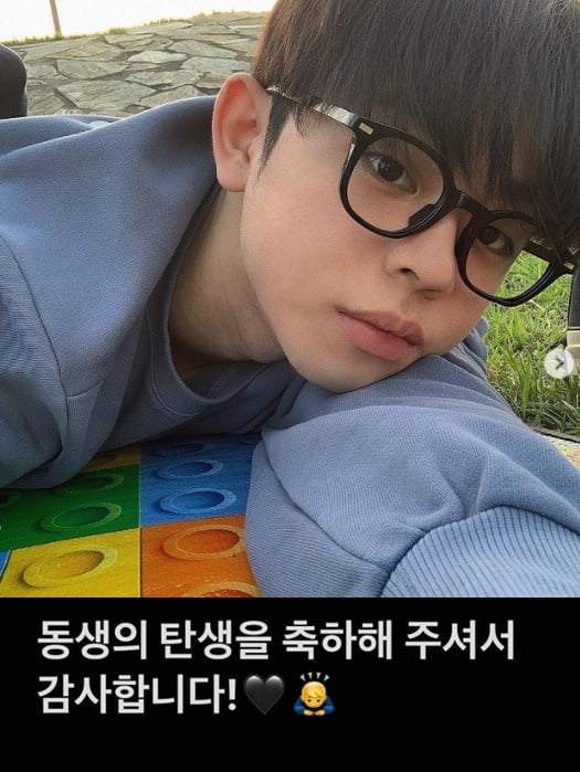 래퍼 그리/ 사진=인스타그램