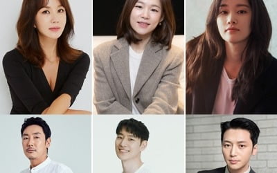 엄정화·한예리·전종서·조진웅·변요한·이제훈, 관객 만난다…부국제 '액터스 하우스' 신설