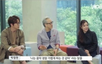 박정현 "난 음악 가볍게 하는 것 같아" 반성까지 ('풍류대장')
