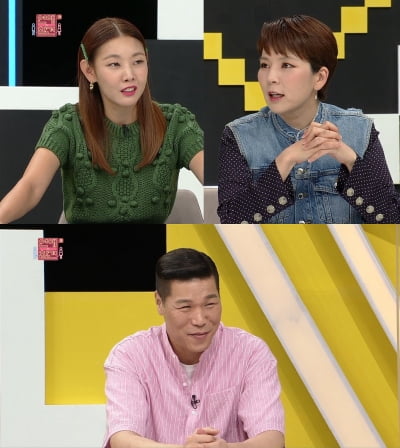 곽정은, 전 연인 도플갱어 TV서 포착…"마음이 복잡" ('연참3')