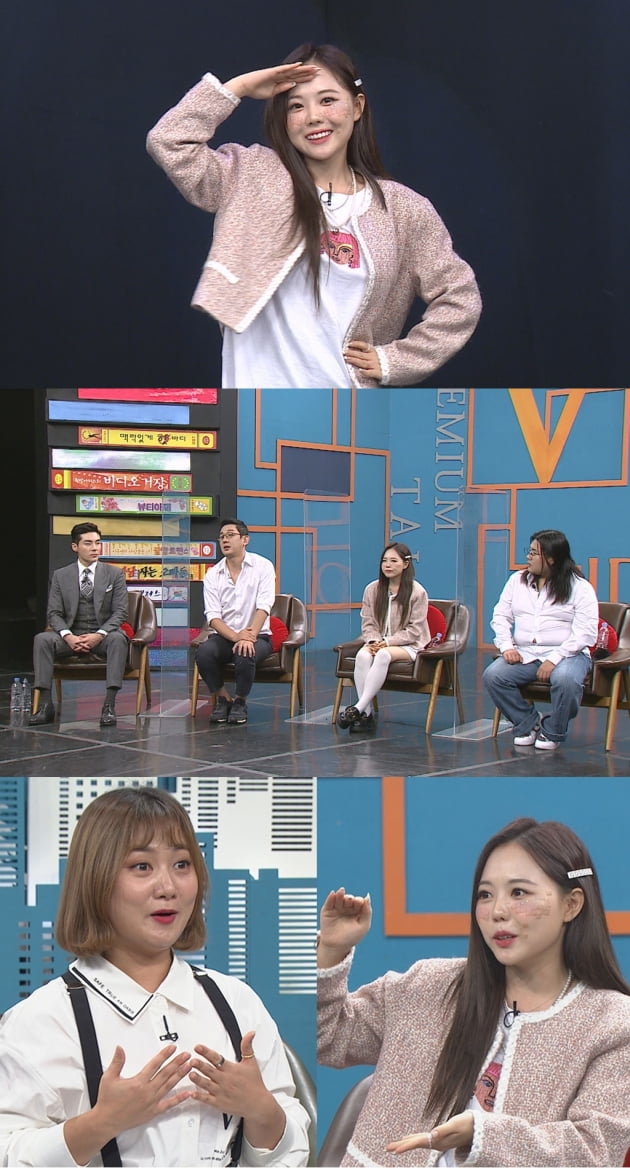 '비디오스타' 홍영기/ 사진=MBC에브리원 제공