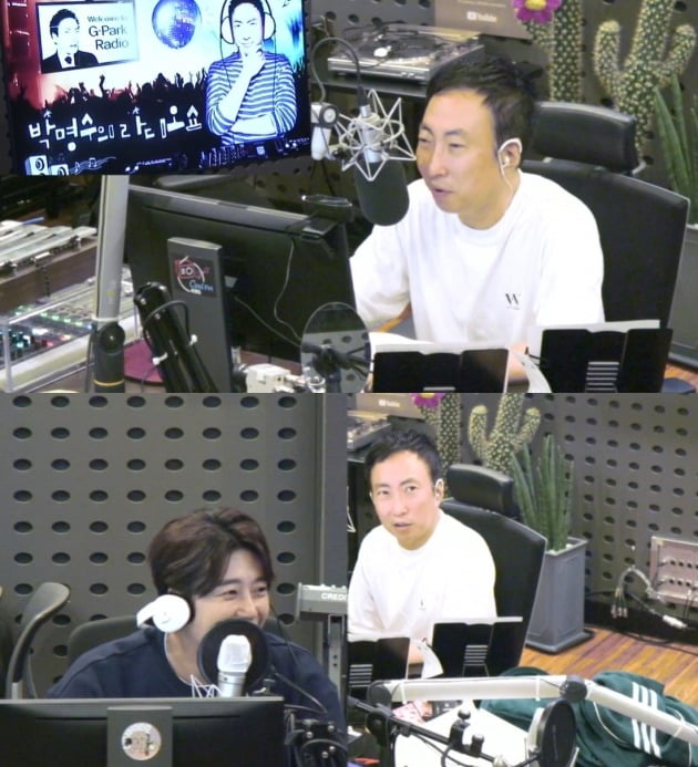 '라디오쇼' 보이는 라디오 캡처