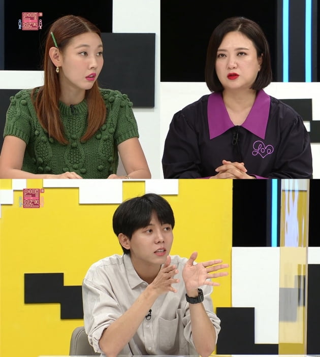 '연애의 참견 ' MC들/ 사진=KBS Joy 제공