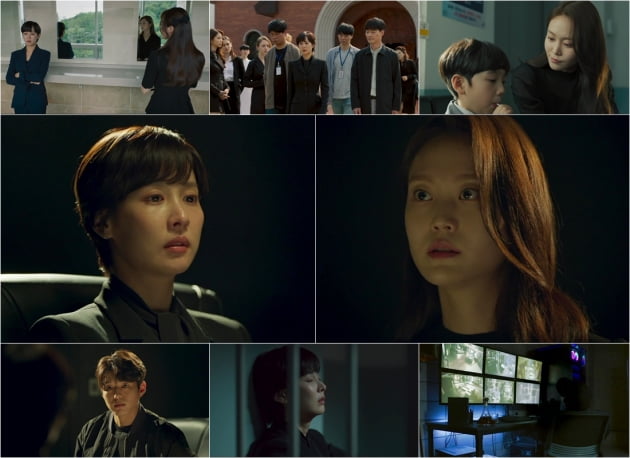 '하이클래스'./ 사진제공=KBS