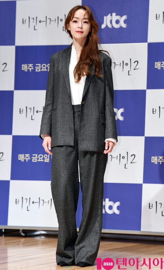 밴드 자우림의 김윤아. /텐아시아DB
