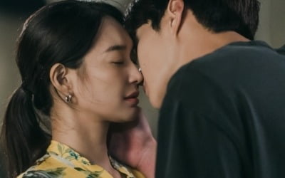 "좋아해" 신민아♥김선호, 밤바다에서 로맨틱 키스의 순간('갯마을 차차차')