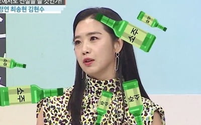 이지애 아나운서, "술 취해본 적 없다"…선배들에 인기 폭발 ('대한외국인')