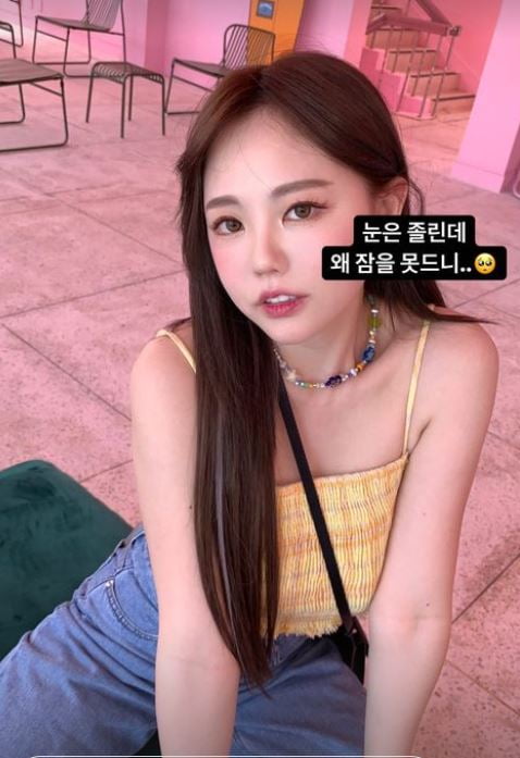 사진=홍영기 인스타그램