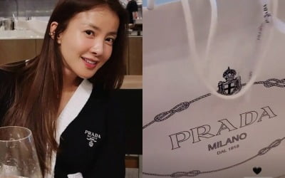 '외식사업가♥' 이시영, 명품 P사 선물 언박싱…296만원 신상백에 "넘 귀엽" 만족 [TEN★]