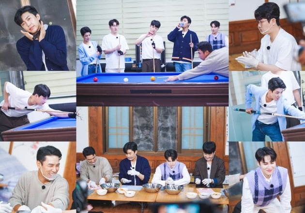 사진제공=TV CHOSUN ‘뽕숭아학당: 인생학교’
