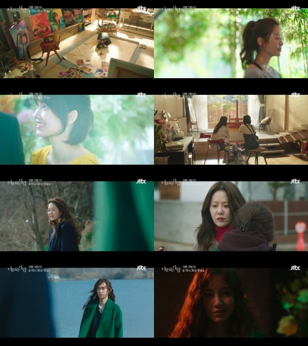 사진제공= 셀트리온 엔터테인먼트, JTBC스튜디오
