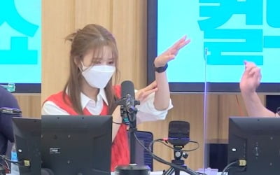 이미주, '꽃분이' 사진 등장에 당황·분노→항의…"믿었는데" ('컬투쇼')[종합]