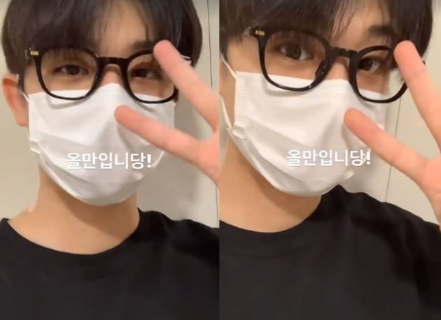 '김구라子' 그리, 늦둥이 동생 생기더니 덩달아 어려졌네 "올만입니당" [TEN★]