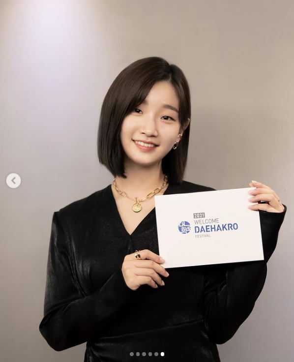 박소담, 청순함 흩날리는 미소...역시 청청미인[TEN★]