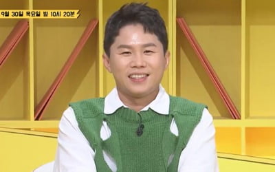'김용건 아들♥' 황보라 "양세형, 남친 없었으면 만났을 것 같다"('썰바이벌')
