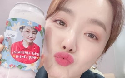 '인교진♥' 소이현, '38세 딸둘맘'의 딸기빛 입술 "사랑합니다" [TEN★]
