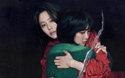 '너를 닮은 사람' 고현정, 신현빈 끌어안았다…두 사람이 품은 비밀 암시