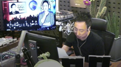박명수 "대선 얼마 안 남았는데 자괴감…국민 위한 권력자가 대통령" ('라디오쇼') [종합]