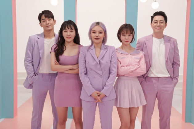'끝내주는 연애' / 사진 = MBC 에브리원 제공