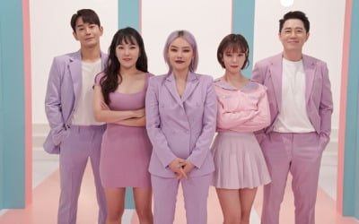 초아 "안정적 연애 추구, 먼저 헤어지자고 말한다" ('끝내주는 연애')