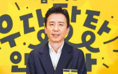 유희열 "지하에서 강남 5층짜리 사옥으로, 다 빚이다" (우당탕탕 안테나)