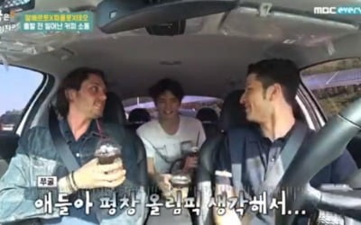 알베르토, 남다른 커피 사랑 "아메리카노? 물을 사왔네" ('어서와')