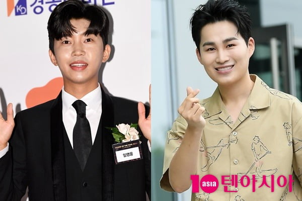 가수 임영웅(왼쪽)과 김희재/ 사진=텐아시아DB