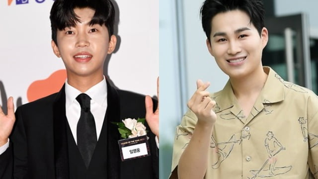 임영웅·김희재 작별인사 생략한 '뽕숭아학당'…TV조선의 이별법 [TEN스타필드]