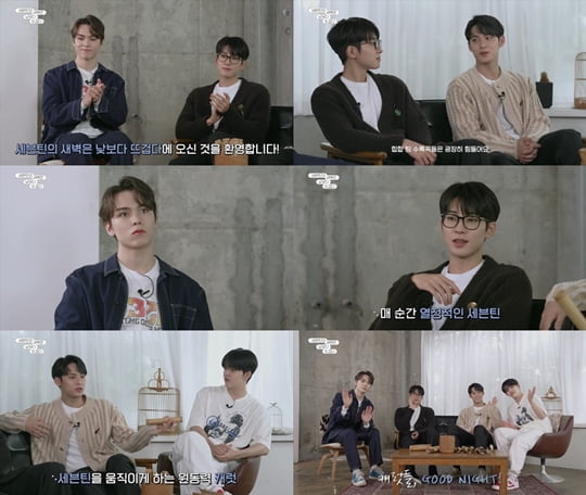 세븐틴 (사진=플레디스엔터테인먼트)