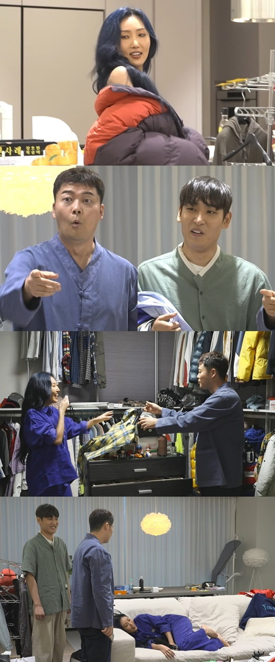 나 혼자 산다 (사진=MBC)
