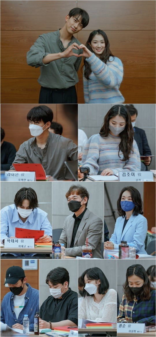 어서와 조이 (사진=tvN)