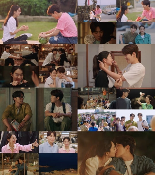 갯마을 차차차 (사진=tvN)