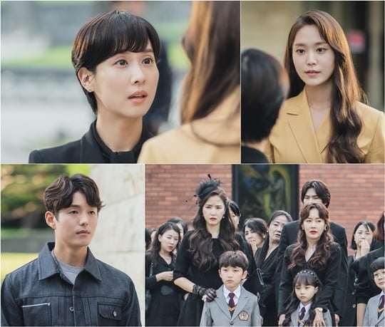 하이클래스 (사진=tvN)