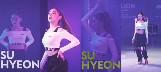 (사진=미스틱스토리)