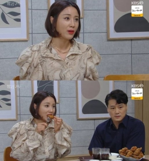 '빨강 구두'(사진=방송 화면 캡처)