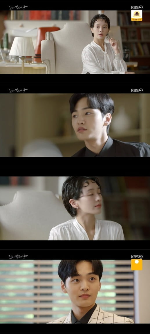 '달리와 감자탕'(사진=방송 화면 캡처)