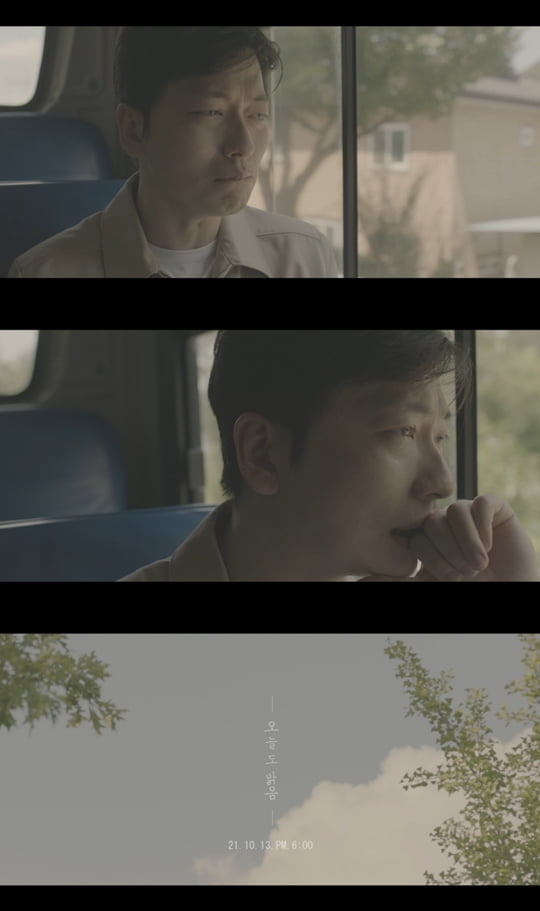 KCM (사진=이미지나인컴즈)